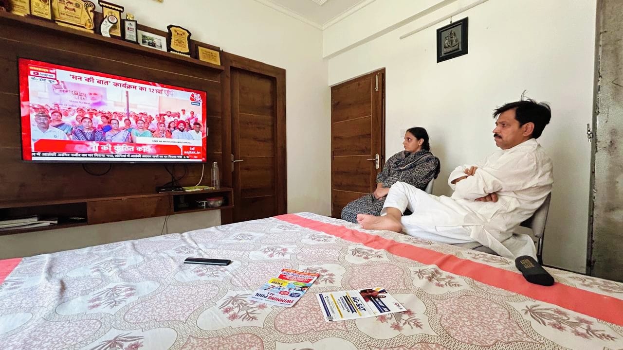Reflections From ‘Mann Ki Baat’ Episode 121: A Nation United In Service, Strength, And Spirit