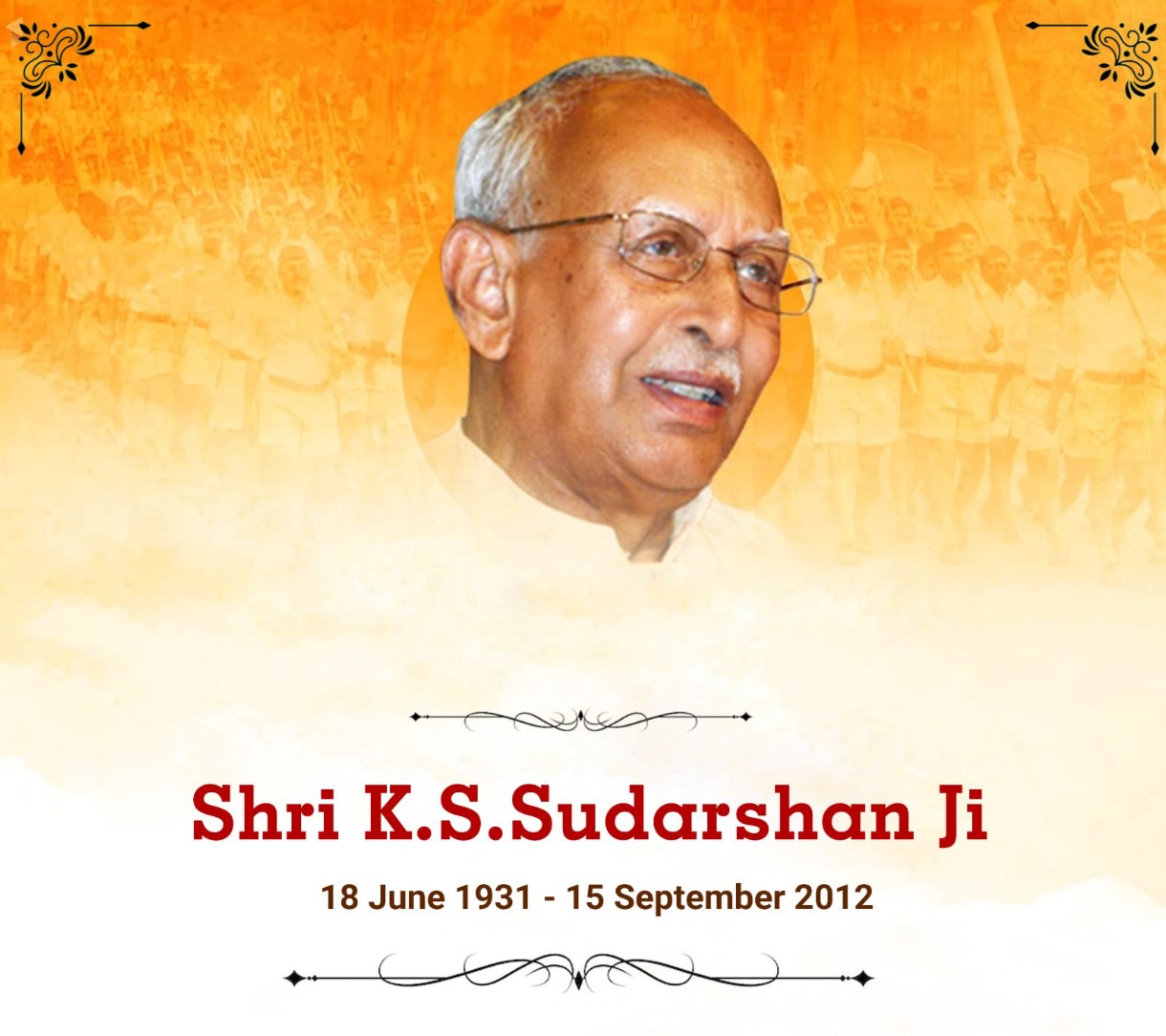Remembering K. S. Sudarshan Ji: A Life Of Service, Simplicity, And National Dedication