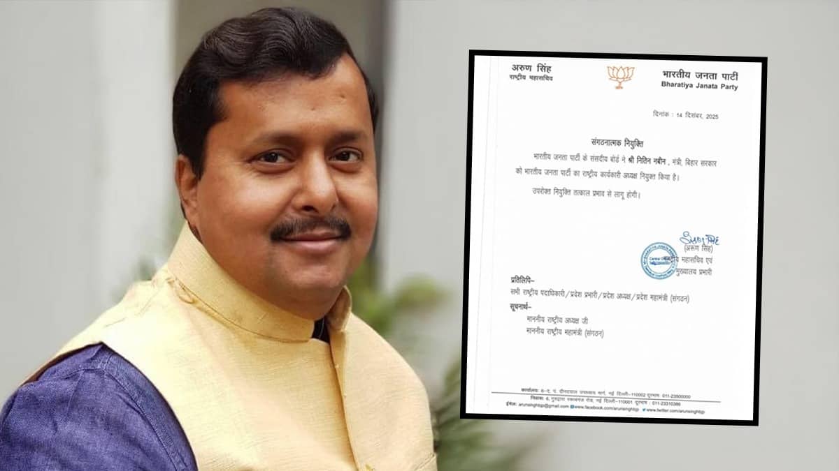 Shri Nitin Nabin: A Journey Of Dedication, Discipline, And Service To The Nation