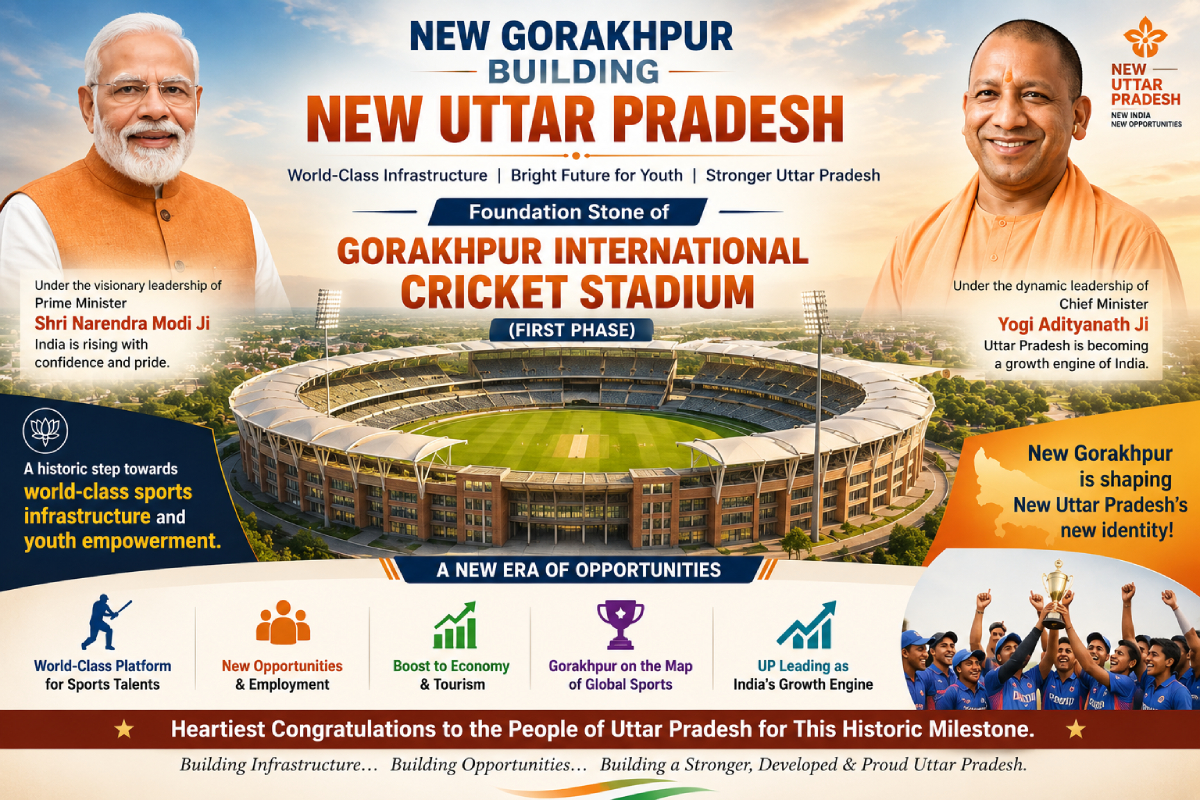 Gorakhpur International Cricket Stadium: A New Identity For New Uttar Pradesh