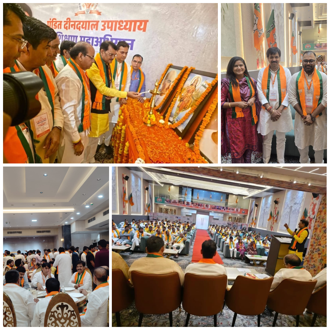 Pandit Deendayal Prashikshan Mahabhiyan – Gautam Buddh Nagar 2026: Strengthening The Spirit Of Nation First