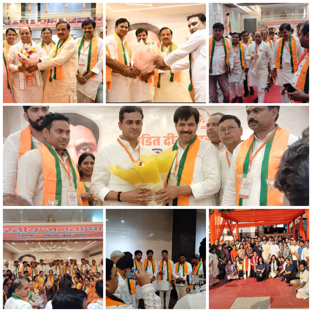 Pandit Deendayal Upadhyay Prashikshan Mahabhiyan 2026: Strengthening Organization, Ideology, And Nation-Building Spirit In Gautam Buddh Nagar