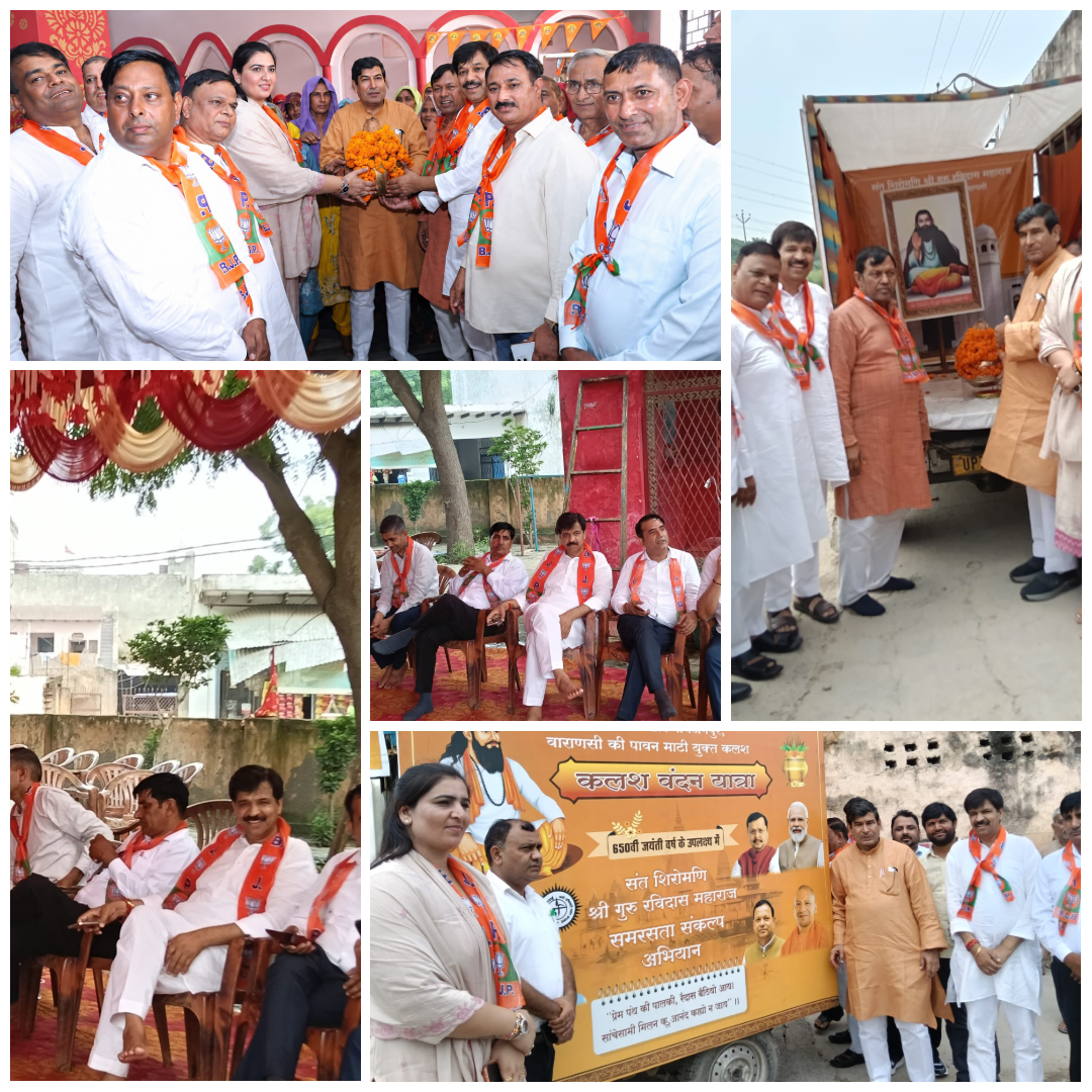 Sant Shiromani Guru Ravidas Ji’s 650th Birth Anniversary: A Celebration Of Social Harmony, Spirituality And Sanatan Values